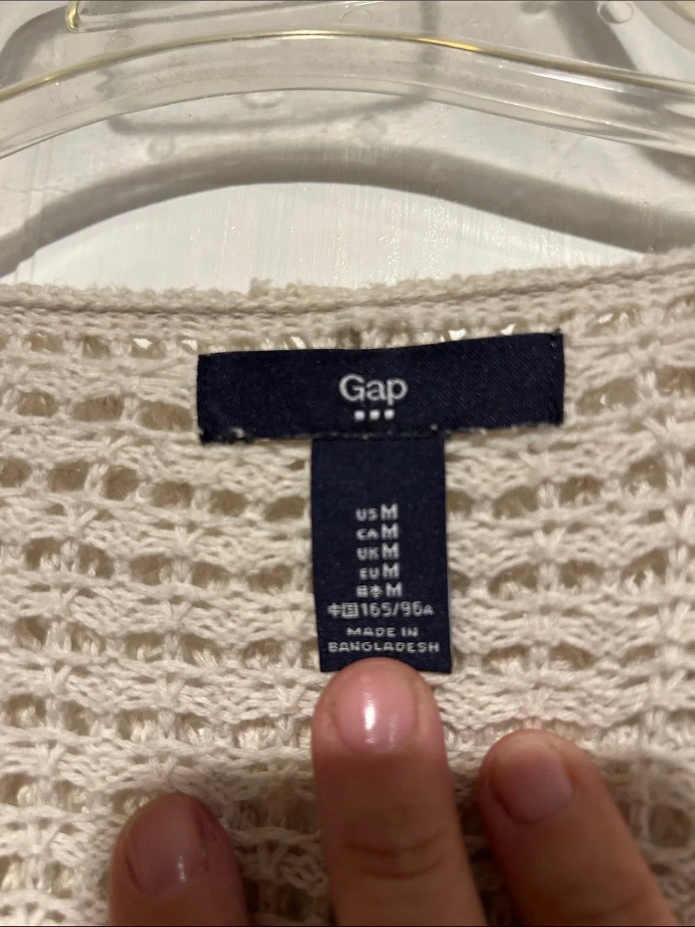GAP Open-Weave Cream Cardigan